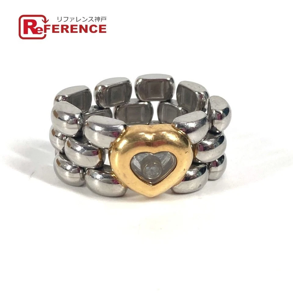 Chopard happy diamond ring ladies US#5 - Image 1 of 4
