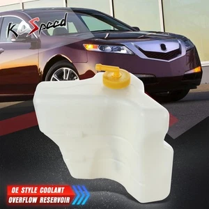 OE Style Engine Coolant Overflow Reservoir Bottle Tank w/Cap for 09-14 Acura Tl - Picture 1 of 6