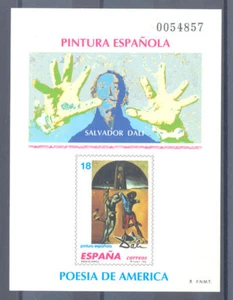 1994 PRUEBA OFICIAL EDIFIL 32 PINTURA ESPAÑOLA SALVADOR DALI TC12115 - Imagen 1 de 1