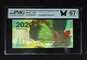 TRIGOMETRY 2020 5TH TRIGO FAIR  TEST NOTE PMG 67EPQ GEM UNC - Picture 1 of 2