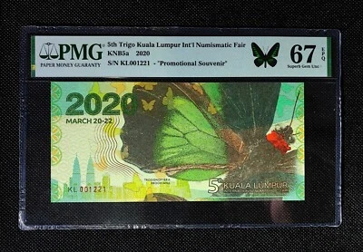 TRIGOMETRY 2020 5TH TRIGO FAIR  TEST NOTE PMG 67EPQ GEM UNC - Image 1 of 2