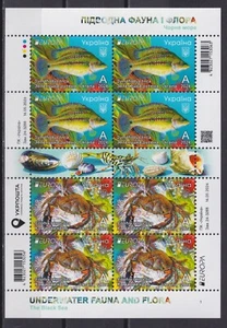 Ukraine 2024 Europa CEPT, Underwater Fauna and Flora, Fish, Crabs MNH** - Picture 1 of 1