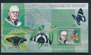 D441591 Congo S/S MNH Centenary Rotary International Butterflies - Picture 1 of 1