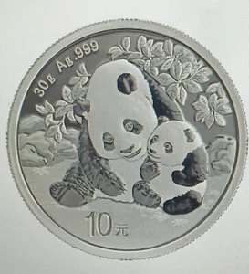 Feliciano. 1 onza plata año 2024 S/C Oso Panda. Leer descuento. - Imagen 1 de 2