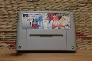 Street Fighter Zero 2 Nintendo Super Famicom SFC Very Good Condition! - Picture 1 of 2