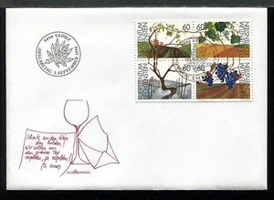 Luxembourg Crops Lebenszyklus der Weinrebe, 1994 FDC. x21734 - Bild 1 von 1