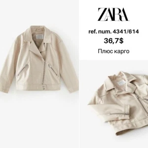 ZARA KIDS GIRL FAUX LEATHER BIKER JACKET ECRU BEIGE SZ 10 | 4341/614 - Picture 1 of 3