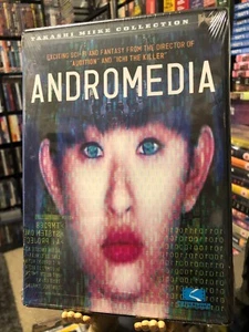 Andromedia (DVD) Hiroko Shimabukuro, Naoto Takenaka, Takashi Miike, BRAND NEW! - Picture 1 of 5