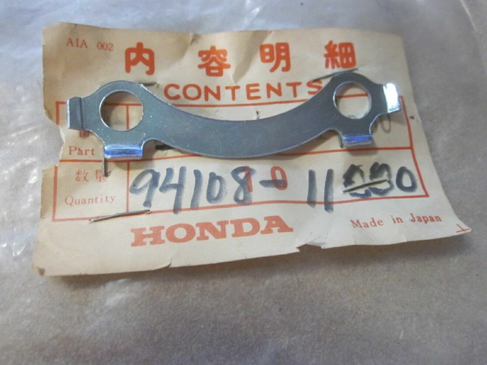 Honda NOS C70 C105T C110 Sprocket Washer 94108-11000 Genuine OEM - Image 1 of 4