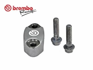 COLLIER BREMBO FORGÉ POUR MAITRE-CYLINDRE DE FREIN ET D'EMBRAYAGE RCS - Photo 1/1