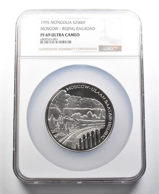 PF69 UCAM 1995 Mongolia 2500 Togrog Silver Moscow-Beijing Railroad NGC *0637 - Image 1 of 3