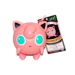 Tomy: Pokemon Monster Collection - Jigglypuff 4-Inch Vinyl Figur #4 - Bild 1 von 1
