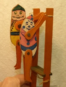Antique Palmer Cox Brownies Paper Litho & Wood Acrobat Trapeze Jumping Jack Toy - Picture 1 of 9