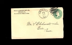 Garfield Mf'g Co Chicago Large Fancy Cancel Black PSE Cover 10g - Picture 1 of 2