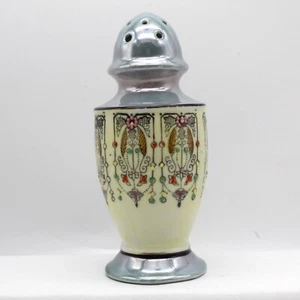 Sugar Shaker Muffineer Duster Art Deco Lusterware SEIEI & Co Japan 1930s Vintage - Picture 1 of 7