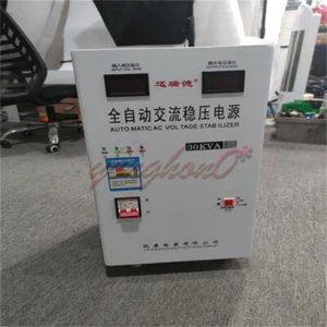 NEW 220V Automatic 30KW Voltage Stabilizer AC Regulator Power Supply TM-30000VA - Picture 1 of 6
