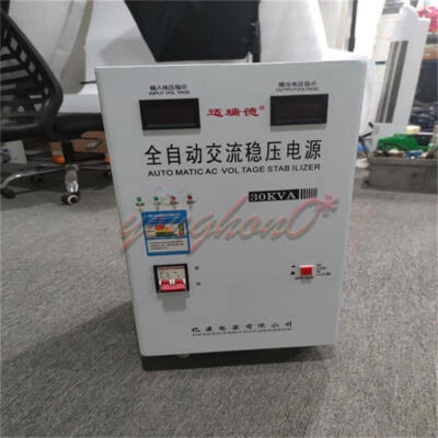 NEW 220V Automatic 30KW Voltage Stabilizer AC Regulator Power Supply TM-30000VA - Image 1 of 4