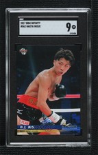 2017 BBM Infinity Naoya Inoue #062 SGC 9 MINT