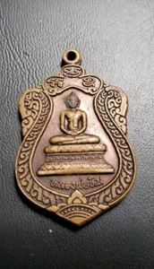 THAILAND BUDDHIST TEMPLE AMULET RIEN THAI - Picture 1 of 5