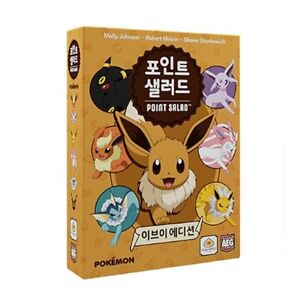 Pokemon Card Point Salad EEVEE Edition / Card Board Game / Only Korean Edition