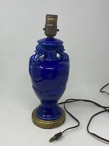 Vtg Double Handled Table Cobalt Blue Ceramic Urn Trophy Lamp w/ Brass Base 13" - Picture 1 of 13