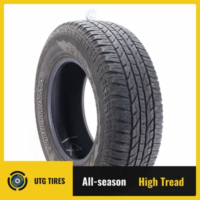 二手 265/70R17 横滨 Geolandar A/T G015 113T - 8/32 — 第 1/4 张图片