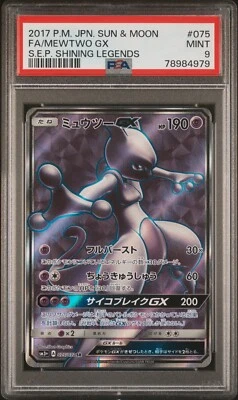 POKEMON CARD JAPANESE - MEWTWO GX 075/072 SM3+ SHINING LEGENDS FULL ART PSA 9 - Image 1 of 2