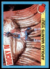 1985 Topps Rocky IV  Apollo Wants You Movie Photo Card #13