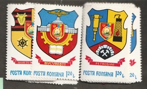 1979 Romania Sc# 2869-2915. (46 stamps) Coat of Arms. MNH Cv$14.10 - Picture 1 of 1