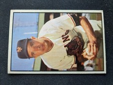1953 Bowman Color Baseball Card # 76 Jim Hearn - New York Giants (VG/EX)
