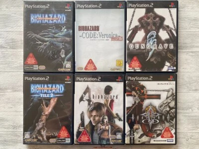 SONY PS2 Resident Evil Outbreak 1 2 & Code Veronica & 4 & Gungrave & OD set - Image 1 of 4