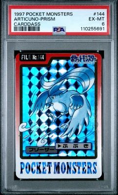 PSA 6 Articuno Carddass Prism Holo 1997 Vintage Pokemon Pocket Monster Vending - Image 1 of 2