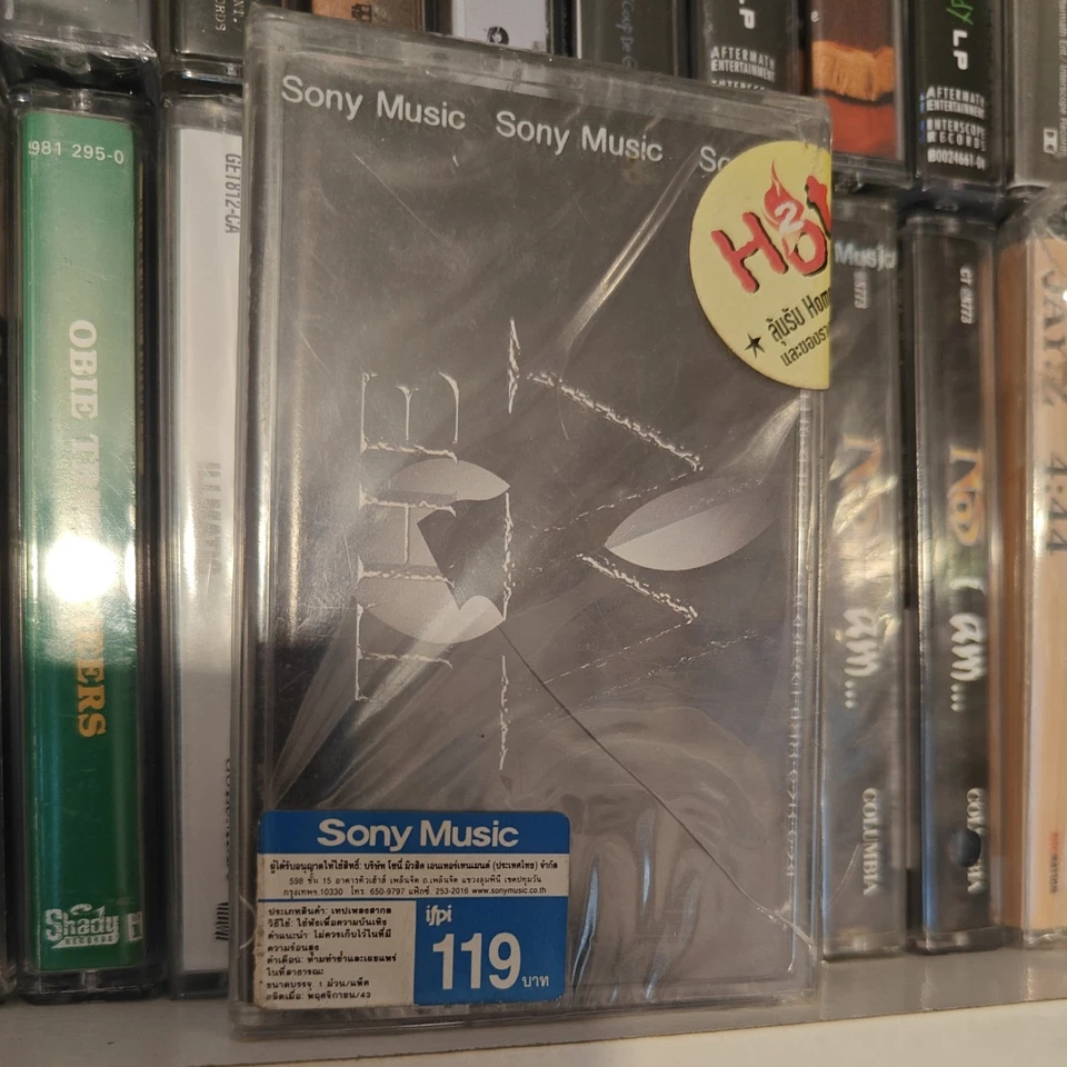 Wu-Tang Clan The W FACTORY SEALED cassette album ** REF IMAGES  - Image 1 of 4