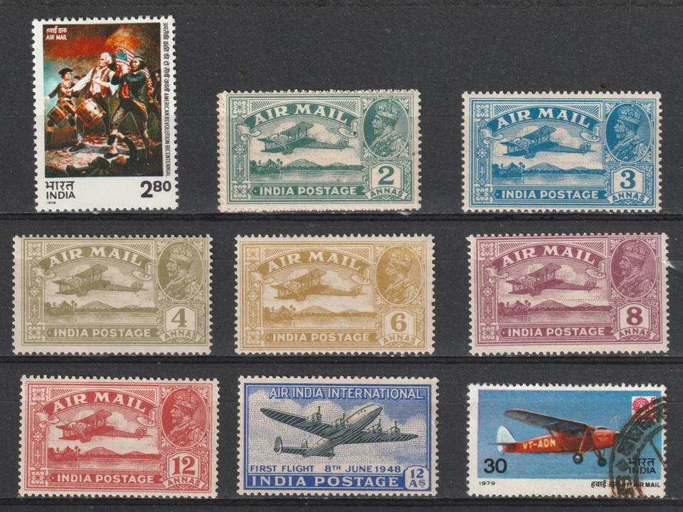India: Lot 53 - Airmail (1929-1979 - VF - Mint H & U) 2025 Scott Cat. V. $42.95 - Image 1 of 4