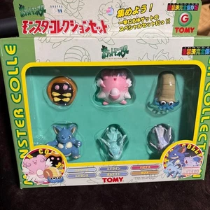 Pokemon Monster Sammlung Set Figuren Nidran Nidorina Nidoqueen Omanyte Chansey - Bild 1 von 12