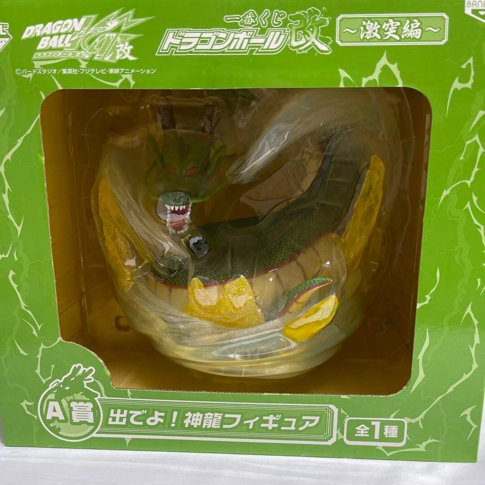 Ichiban Kuji Dragon Ball Kai Clash Edition Salir Shenron Figura Un Premio Japón Foto 1 de 4