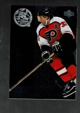 1995-96. Upper Deck  All-star Game.  Eric Desjardins, Al MacInnis    #AS9