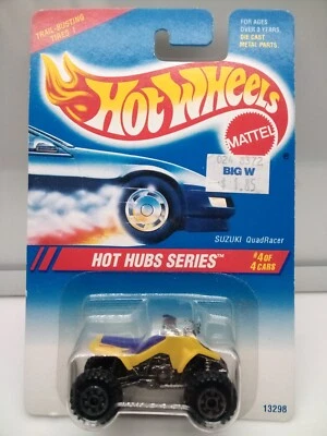 Hot Wheels Collector / No311 — Suzuki Quad Racer — желтый — модель мотоцикла x1 - Изображение 1 из 4