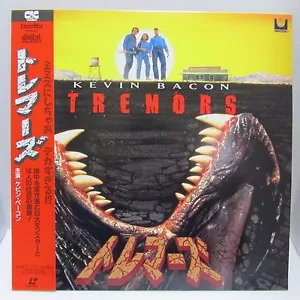 TREMORS - Japanese original Vintage LASER DISC - Picture 1 of 7