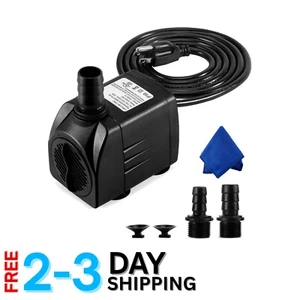 Robuste 25 W Outdoor Wasserpumpe - 6,5 Fuß Kabel & einstellbarer Durchfluss für Aquarien - Bild 1 von 9