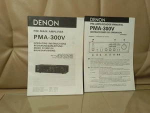 Denon PMA-300V manual service manual - Picture 1 of 2
