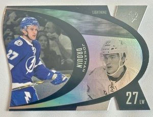 Tarjeta de novato retro Jonathan Drouin RC 2014-15 cubierta superior SPX 97-98 #90 - Imagen 1 de 2