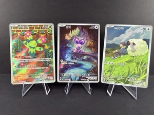 Pokémon Art Rare Full Art Korean Pokemon TCG NM/M Glory Of Team Rocket - Picture 1 of 2