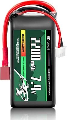 Lipo-Akku 2 Zellen 7.4V 2200mAh 35C mit T-PLUG Anschluss Hohe Leistung für RC - Bild 1 von 4