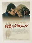 Ethan Frome 1993 Liam Neeson Patricia Arquette Japon Film Flyer Mini Affiche