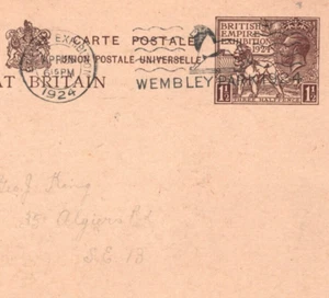 GB 1924 WEMBLEY FDC 1½d *UPU Stationery Card* EXHIBITION First Day Cover MA1924 - Picture 1 of 8