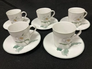 Block Spal Watercolors "Trillium by Mary Lou Goertzen" espresso set, demitasse - Picture 1 of 12