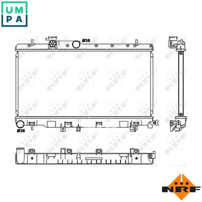 RADIATOR ENGINE COOLING 53038 FOR EJ251 2.5L EL154/4EL15 1.5L EJ201/1/4EJ20 2.0L - Image 1 of 4