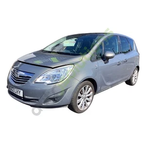 Intercooler VAUXHALL MERIVA MK2 2010-2013 13337687 - Imagen 1 de 8