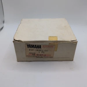 1983-2004 YAMAHA YFM YTM YFB YFU1 CLUTCH PLATE PRESSURE 1 NOS OEM, 21V-16351-00 - Bild 1 von 3